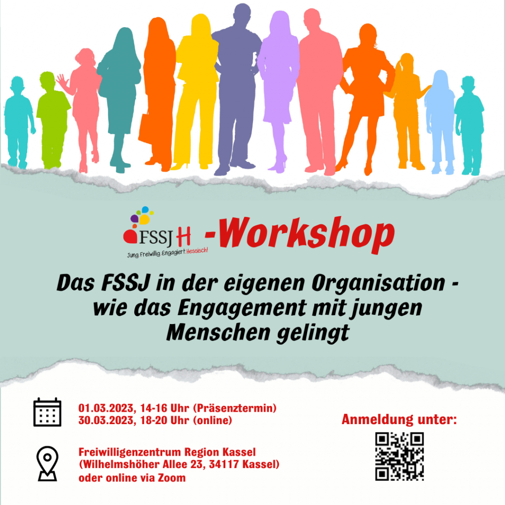 FSSJ Workshop Flyer
